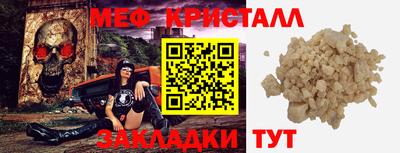 скорость Краснознаменск