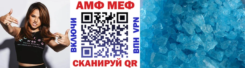 Первитин витя Кунгур
